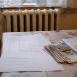 Dosar ajutor pentru încălzire Mediaș