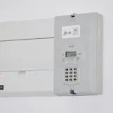Contor pentru factura de electricitate