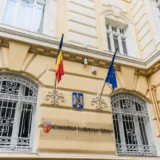 Sediul Sibiu County Council
